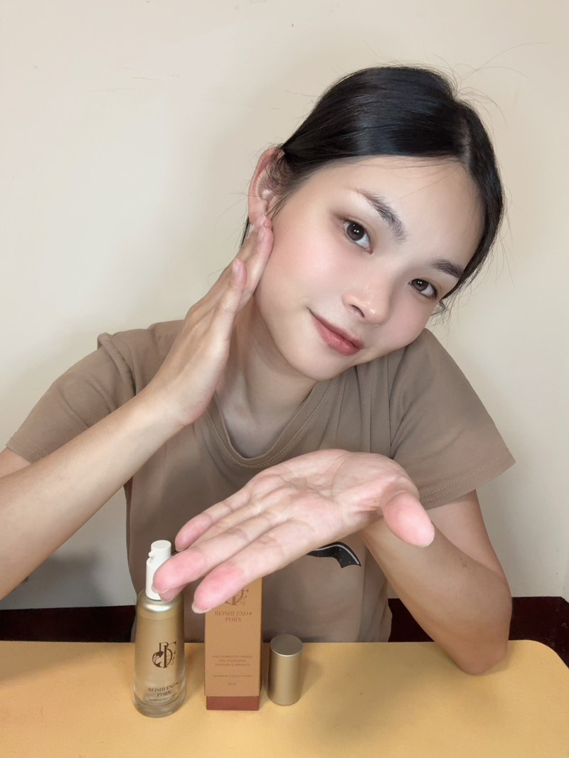 閨泌 靈芝漢芳雙重賦活精華液 照片 2